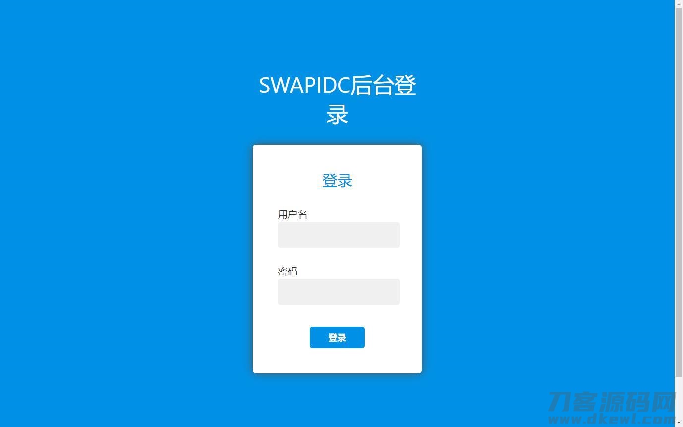 2021-07-20SWAPIDC去云中心版本附带插件-蟹程序