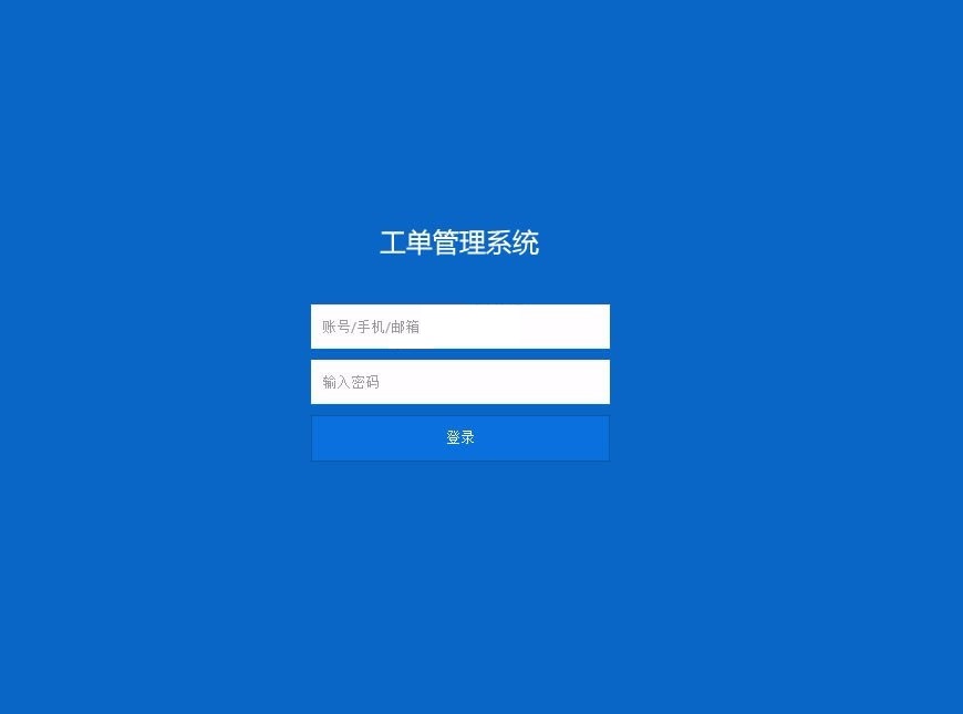 2022-02-12Thinkphp内核工单系统源码商业开源版 多用户+多客服+短信+邮件通知-蟹程序